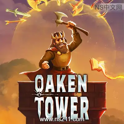 [PC游戏]橡木塔 Oaken Tower 官方中文Build.22993704 单机下载