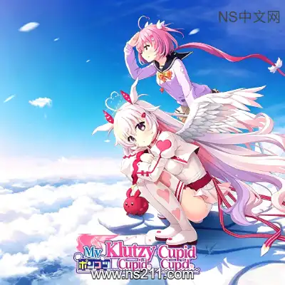 我家恋天使太废柴鸟～可怕Build.23080800