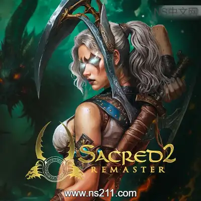 [PC游戏]圣域2 重制版 Sacred 2 Remaster 原版英文vv20260506 单机下载