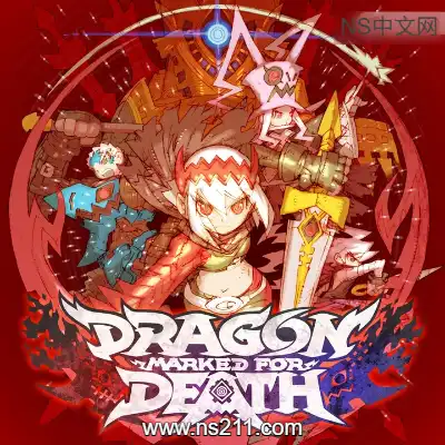 [PC游戏]龙之死印 Dragon Marked For Death 官方中文Build.5754119 单机下载