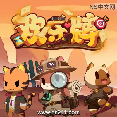 [PC游戏]欢乐牌 Happy Poker 官方中文Build.17702307 单机下载