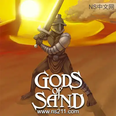沙之神 Gods of SandBuild.22890361
