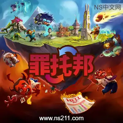 [PC游戏]罪托邦 Sintopia 官方中文v1.0.5.541+全DLC 单机下载
