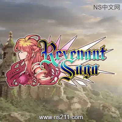 还魂尸传奇 Revenant SagaBuild.1839726