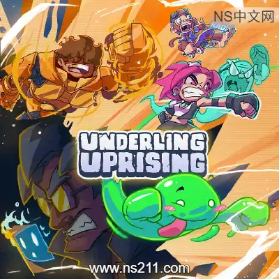 [PC游戏]暴打联盟 Underling Uprising 官方中文Build.23179233 单机下载