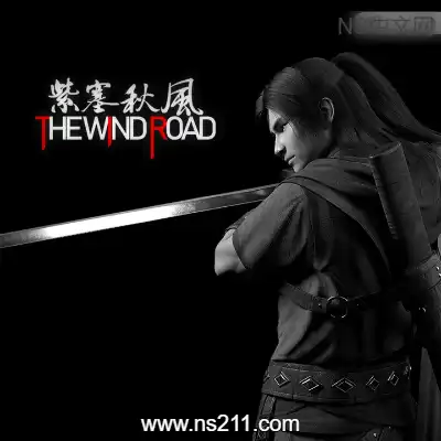 [PC游戏]紫塞秋风 The Wind Road 官方中文Build.8647758_v2.0 单机下载