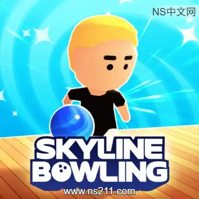 [Switch]天际保龄球 Skyline Bowling 美区中文v1.0.0