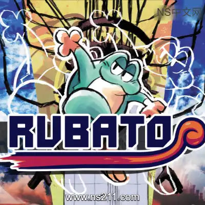 [Switch]鲁巴托 RUBATO 英文本体v1.0.0整合版