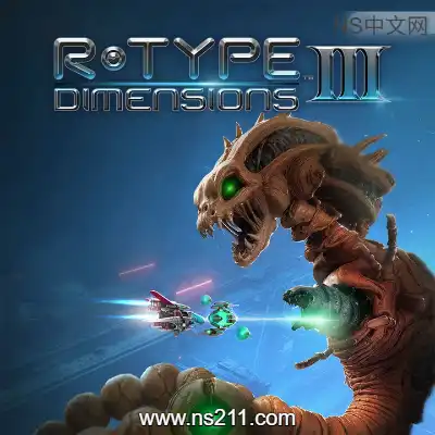 异形战机 维度3 R-Type Dimensions IIIBuild.23185178