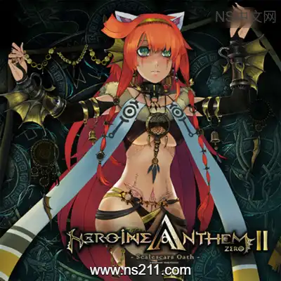[Switch]圣女之歌ZERO2  鳞痕誓约 美区中文v1.0.0整合版