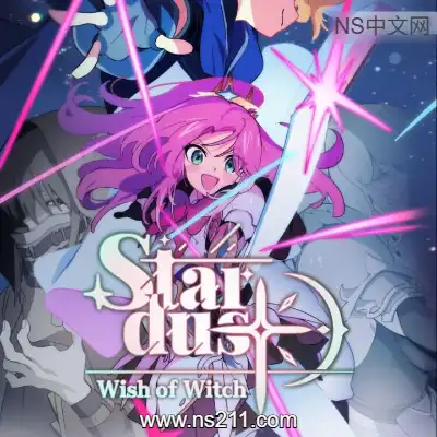 星尘轨迹 魔女之愿Build.23457099