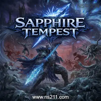 蓝宝石风暴 Sapphire Tempest