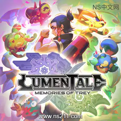 [Switch]流明物语 特雷的回忆 美区中文+v1.0.0.1+1DLC补丁整合版