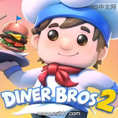 餐厅兄弟2 Diner Bros 2Build.23379503