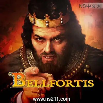贝尔福蒂斯 BellfortisBuild.23222048