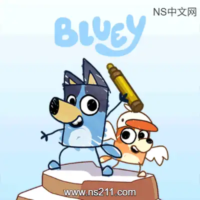 [Switch]布鲁伊寻找金笔 美区中文v1.0.1升补整合版