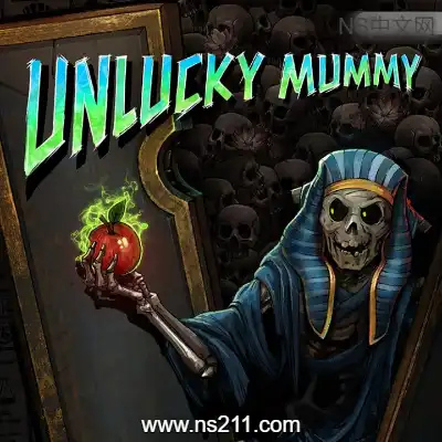厄运木乃伊 Unlucky MummyBuild.23594042