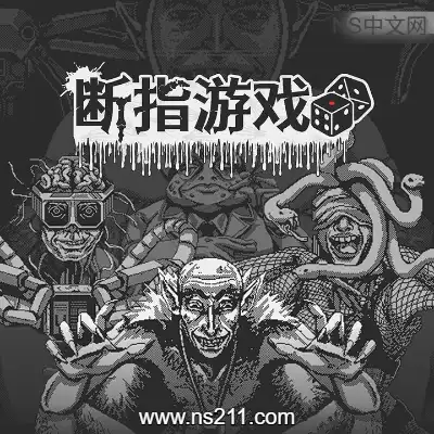 [PC游戏]断指默示录 Dead Finger Dice 官方中文Build.23606785 单机下载