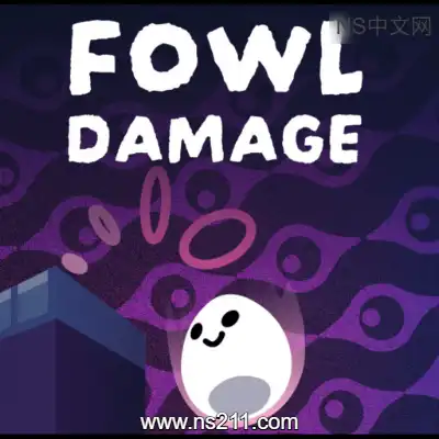 蛋落伤害 Fowl Damage