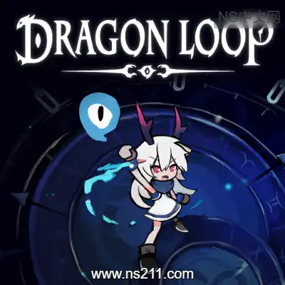 衔尾 龙之铃 Dragon Loop升补