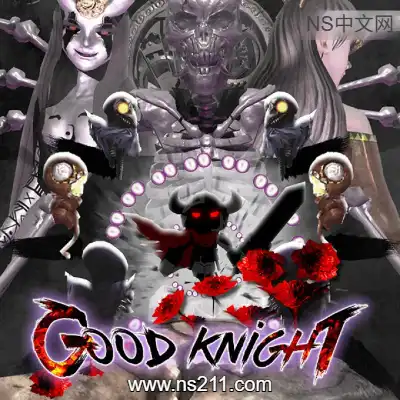 [PC游戏]骑士镇魂曲 Good Knight 官方中文Build.23609883 单机下载