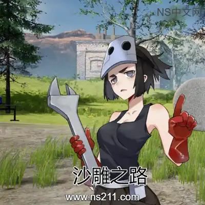 [PC游戏]沙雕之路 Sand Sculpture Road 官方中文Build.23606137 单机下载