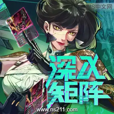 [PC游戏]深入矩阵 Into The Grid 官方中文v0.3.4 单机下载