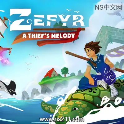 [PC游戏]如风 盗贼之歌 Zefyr: A Thief's Melody 官方中文v1.1.10 单机下载