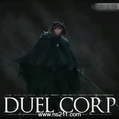 决斗公司 Duel Corp.c
