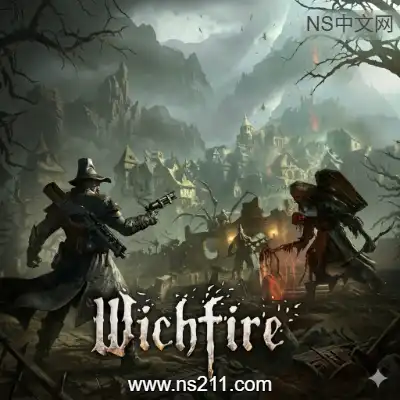 女巫之火 Witchfire