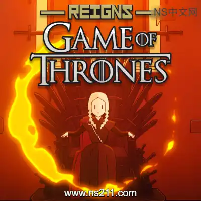 [Switch]王权 权力的游戏 Reigns: Game of Thrones 美区中文v1.0.0+金手指