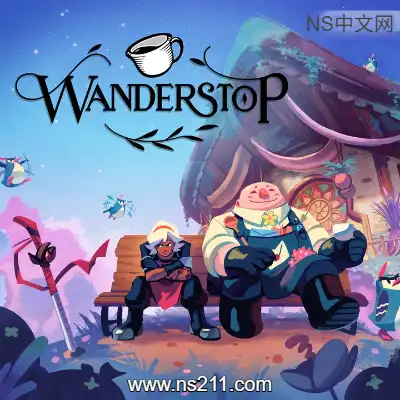 漫游驿站 Wanderstop
