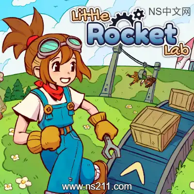 小小火箭实验室 Little Rocket Lab+补丁