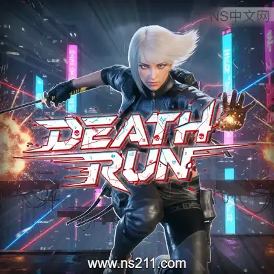 死亡奔跑 Death Run
