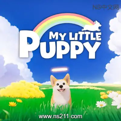 我的小柯基 My Little Puppy