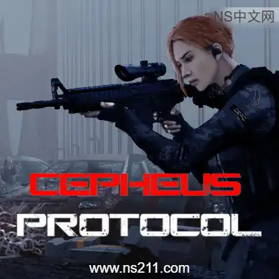 仙王座协议 Cepheus ProtocolBuild.23833832