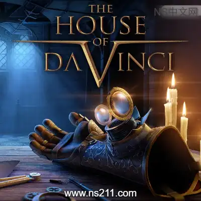 达芬奇密室2 The House of Da VinciBuild.23502956