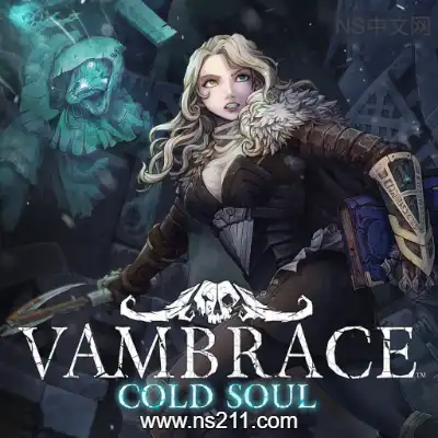 圣铠 冰魂 Vambrace Cold Soul+