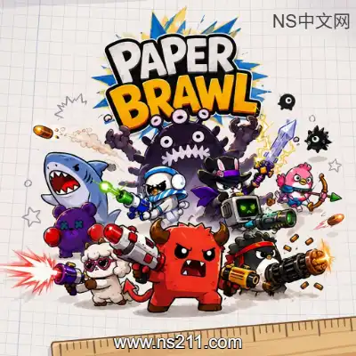 [PC游戏]纸面大作战 Paper Brawl 官方中文Build.23942611 单机下载