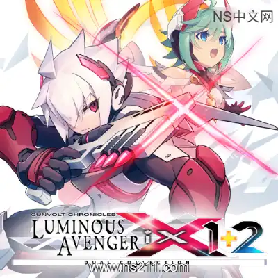 银白钢铁伊克斯1+2双重收藏辑