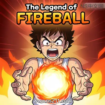 [Switch]火球传说 The Legend of Fireball 官方中文v1.0.0整合版