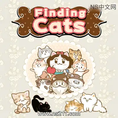 [PC游戏]寻咪 Finding Cats 官方中文Build.23764352 单机下载