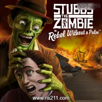 [Switch]僵尸斯塔布斯 Stubbs the Zombie 官方中文v1.0.2升补整合版
