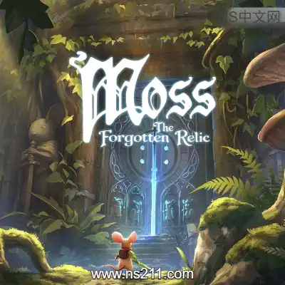 Moss 遗落圣物升补