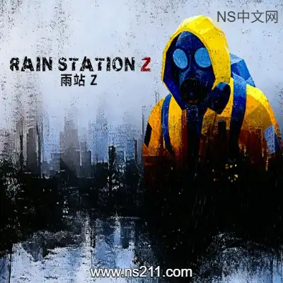 [PC游戏]暴雨禁区Z Rain Station Z 官方中文Build.24147637 单机下载