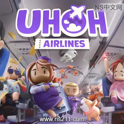 [PC游戏]胡闹空乘 Uh Oh Airlines 官方中文Build.24210624 单机下载