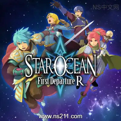 [Switch]星之海洋 初次启程R 汉化中文v1.0.0整合版
