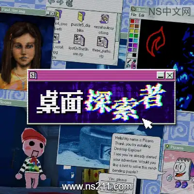 [PC游戏]桌面探索者 Desktop Explorer 官方中文Build.24270022