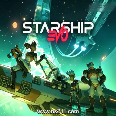[PC游戏]星际飞船EVO Starship EVO 官方中文v26w29d 单机下载