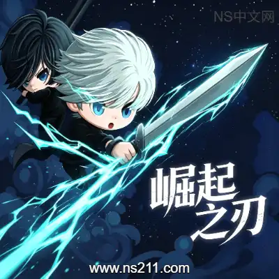 [PC游戏]崛起之刃 Risen Blade 官方中文Build.24207419 单机下载